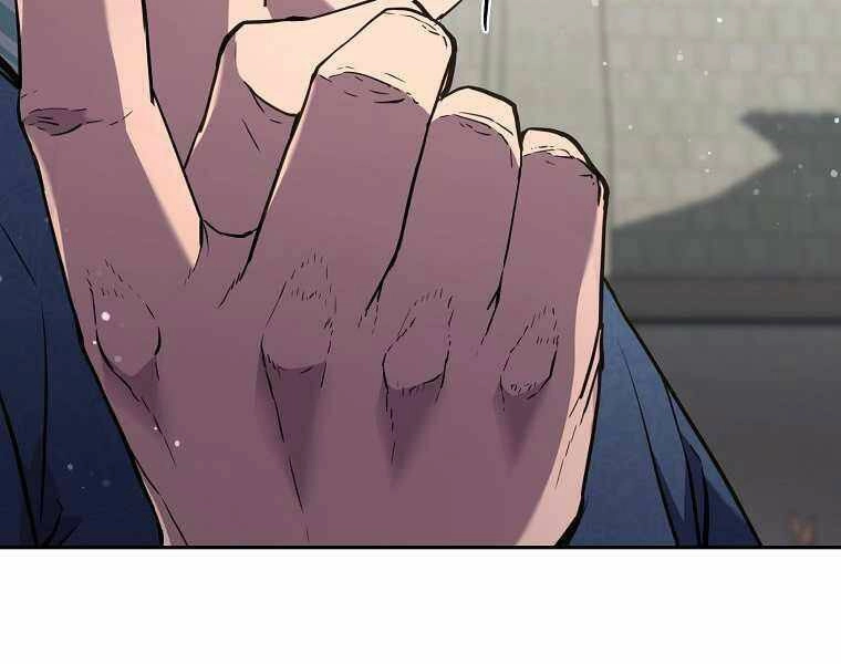 Sự Chuyển Sinh Vào Võ Lâm Thế Gia Của Ranker Chapter 10 - 205