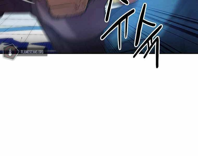 Sự Chuyển Sinh Vào Võ Lâm Thế Gia Của Ranker Chapter 11 - 22