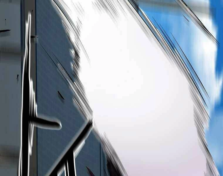 Sự Chuyển Sinh Vào Võ Lâm Thế Gia Của Ranker Chapter 11 - 34