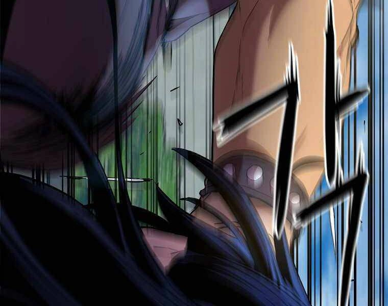 Sự Chuyển Sinh Vào Võ Lâm Thế Gia Của Ranker Chapter 11 - 37