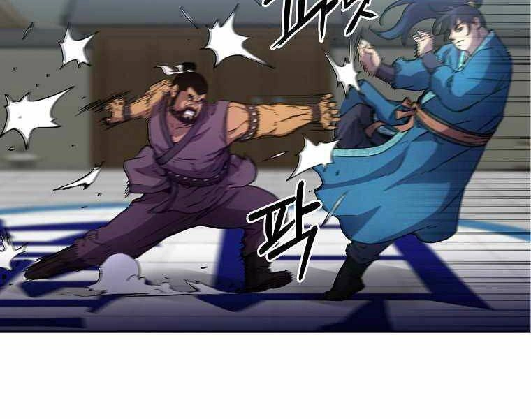 Sự Chuyển Sinh Vào Võ Lâm Thế Gia Của Ranker Chapter 11 - 47