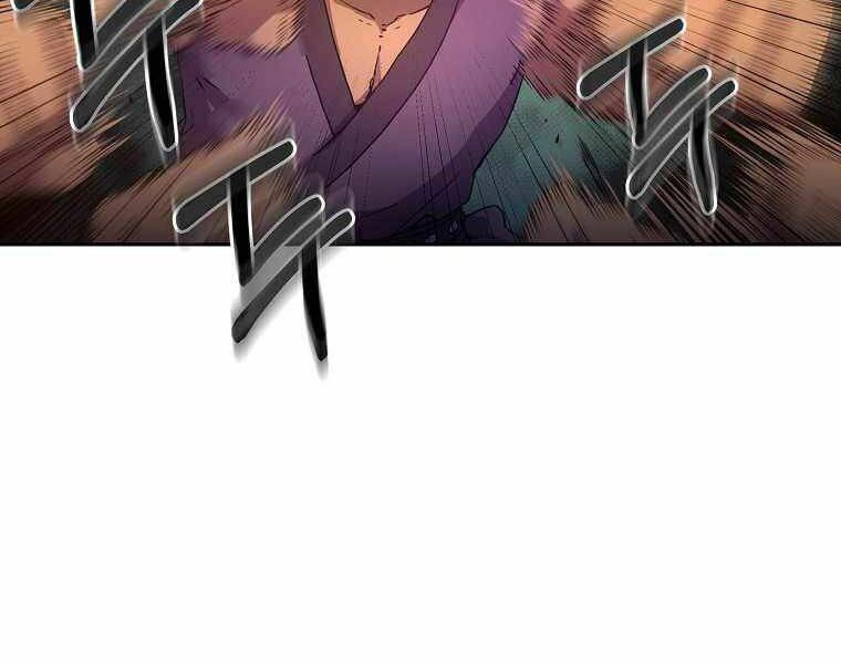 Sự Chuyển Sinh Vào Võ Lâm Thế Gia Của Ranker Chapter 11 - 50