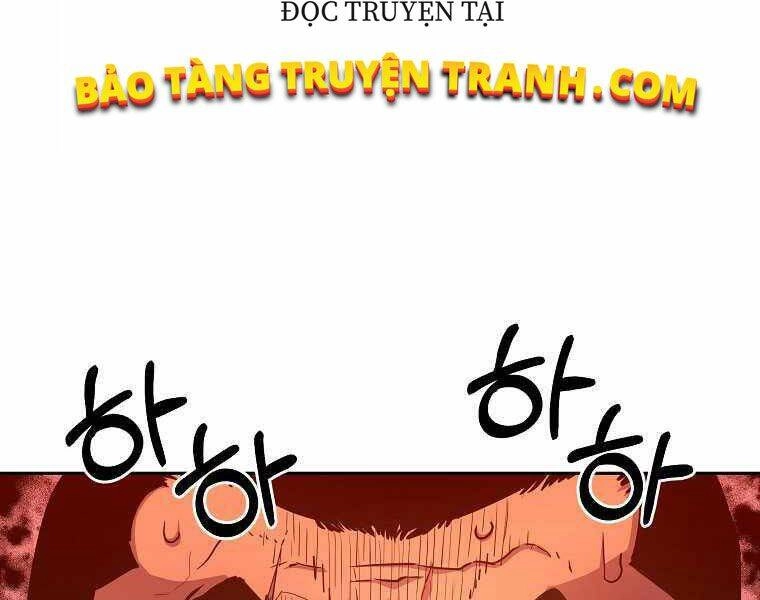 Sự Chuyển Sinh Vào Võ Lâm Thế Gia Của Ranker Chapter 11 - 58