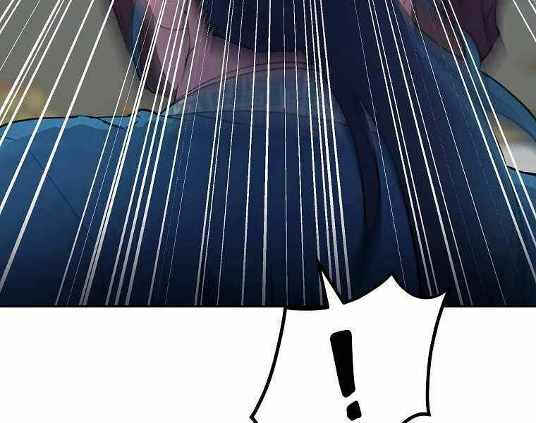 Sự Chuyển Sinh Vào Võ Lâm Thế Gia Của Ranker Chapter 11 - 63