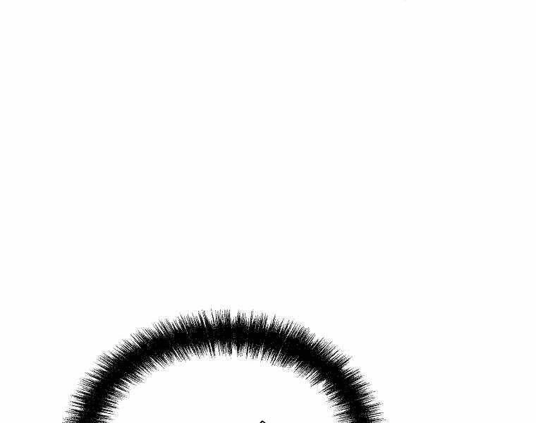 Sự Chuyển Sinh Vào Võ Lâm Thế Gia Của Ranker Chapter 11 - 67