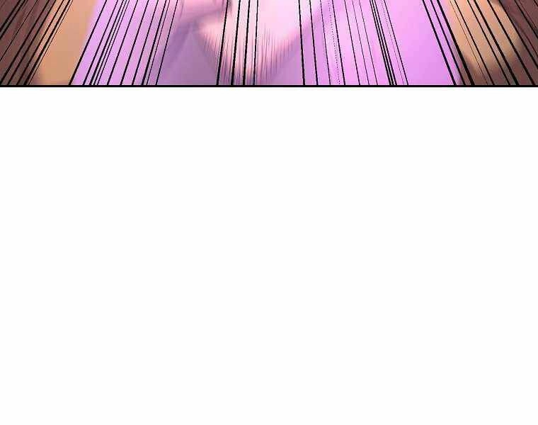 Sự Chuyển Sinh Vào Võ Lâm Thế Gia Của Ranker Chapter 11 - 73