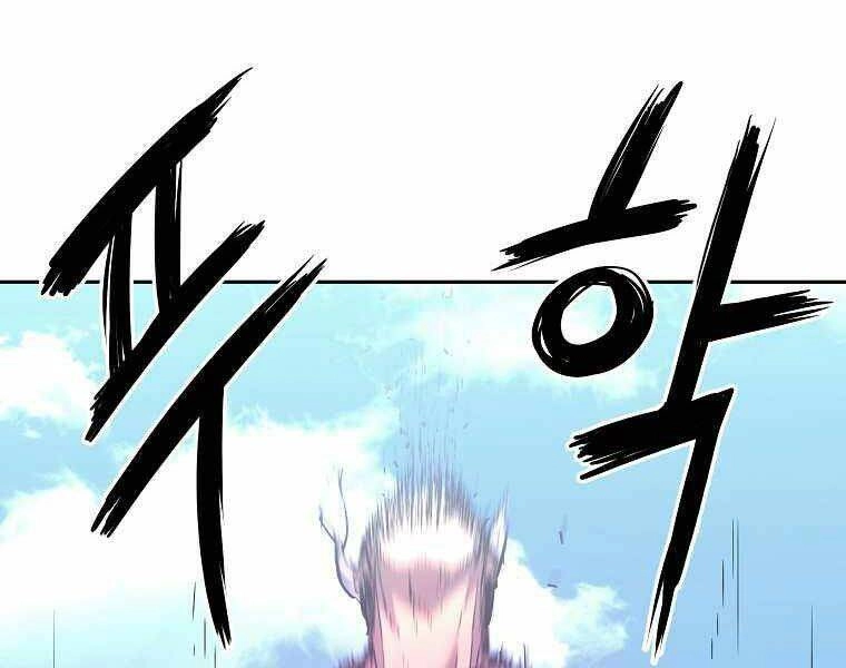 Sự Chuyển Sinh Vào Võ Lâm Thế Gia Của Ranker Chapter 11 - 74