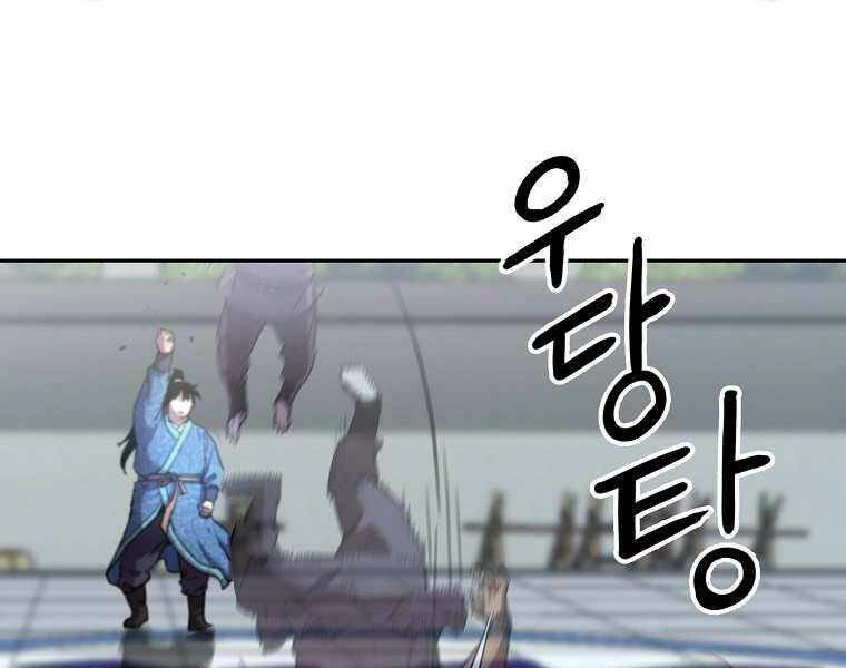 Sự Chuyển Sinh Vào Võ Lâm Thế Gia Của Ranker Chapter 11 - 78