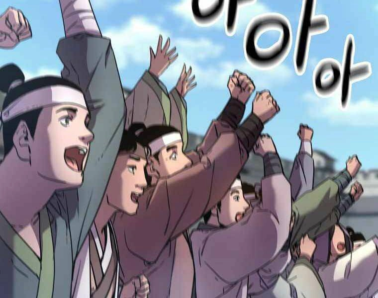 Sự Chuyển Sinh Vào Võ Lâm Thế Gia Của Ranker Chapter 11 - 87