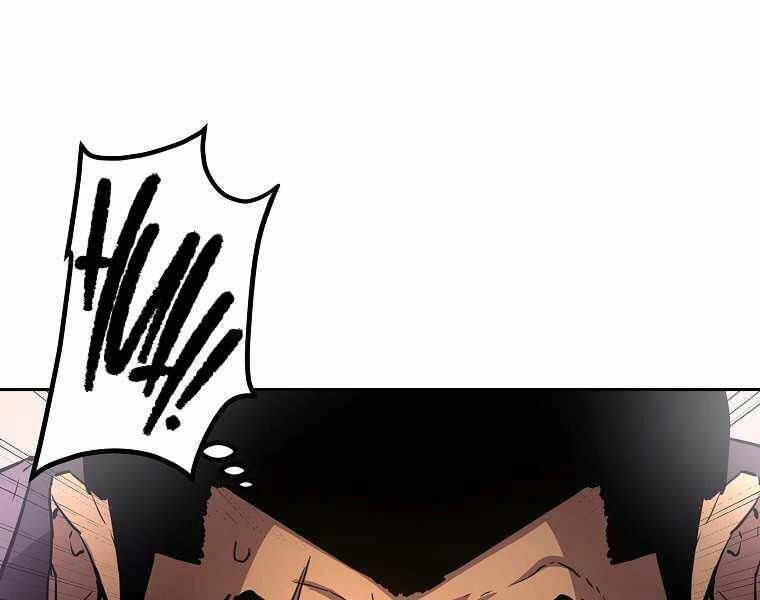 Sự Chuyển Sinh Vào Võ Lâm Thế Gia Của Ranker Chapter 11 - 96