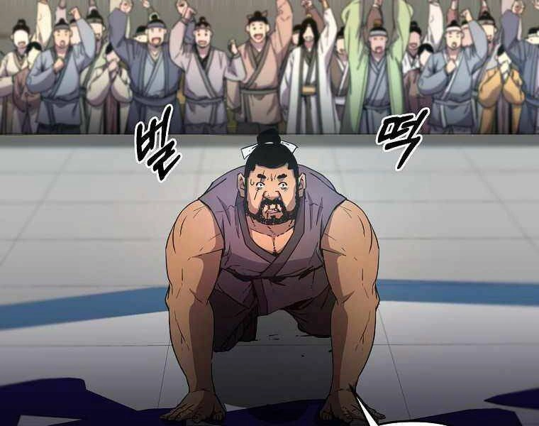 Sự Chuyển Sinh Vào Võ Lâm Thế Gia Của Ranker Chapter 11 - 99