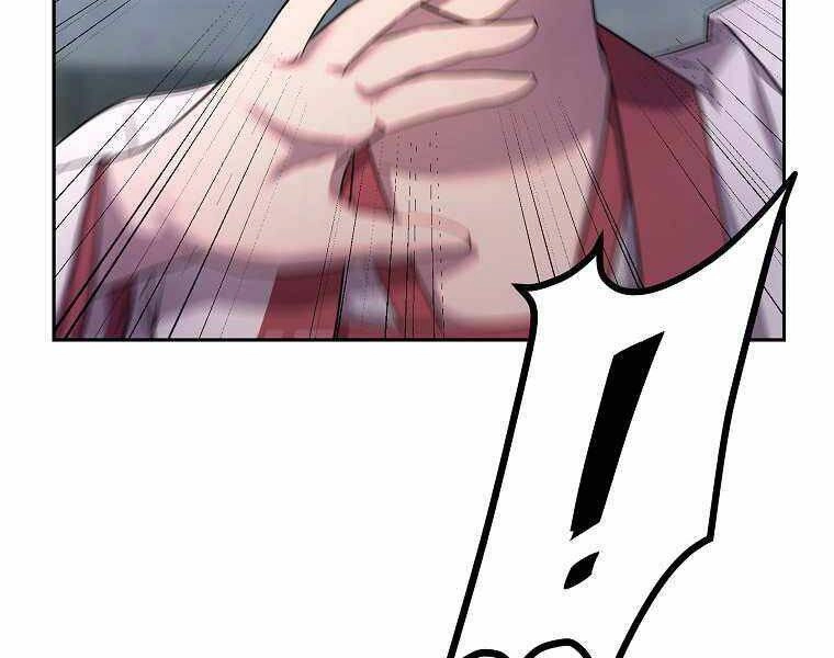 Sự Chuyển Sinh Vào Võ Lâm Thế Gia Của Ranker Chapter 11 - 122