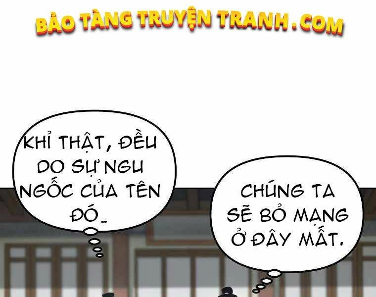 Sự Chuyển Sinh Vào Võ Lâm Thế Gia Của Ranker Chapter 11 - 144