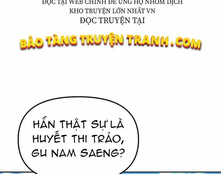 Sự Chuyển Sinh Vào Võ Lâm Thế Gia Của Ranker Chapter 11 - 178