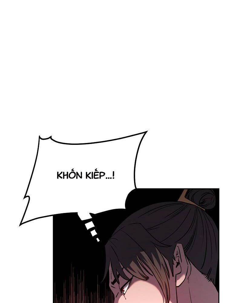 Sự Chuyển Sinh Vào Võ Lâm Thế Gia Của Ranker Chapter 12 - 27