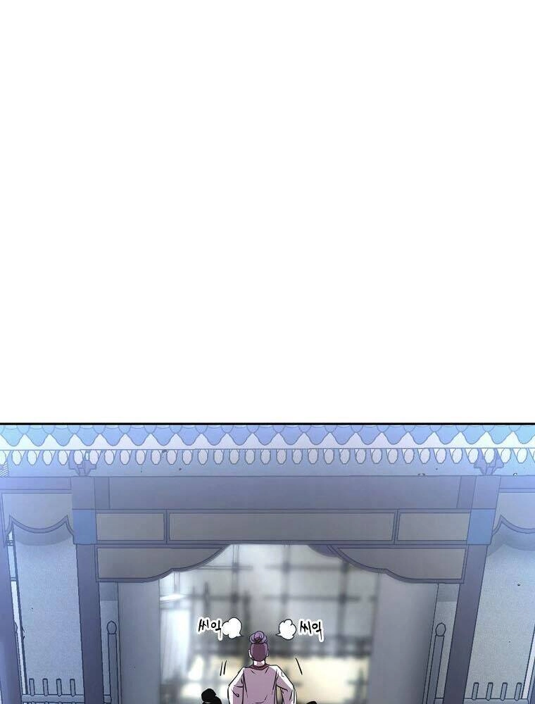 Sự Chuyển Sinh Vào Võ Lâm Thế Gia Của Ranker Chapter 12 - 34