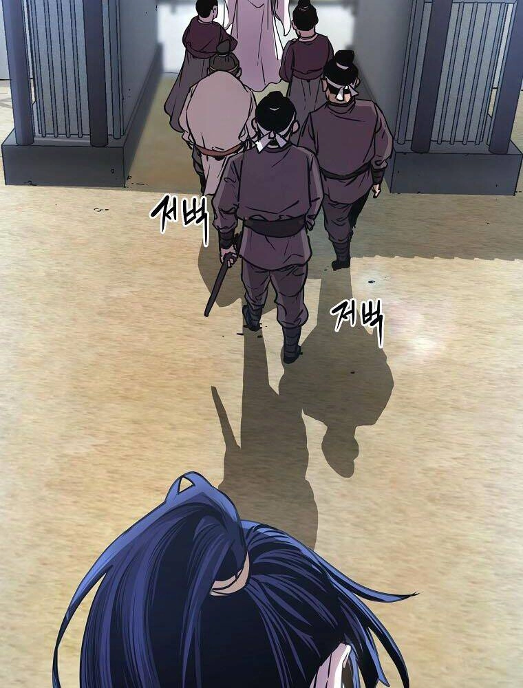 Sự Chuyển Sinh Vào Võ Lâm Thế Gia Của Ranker Chapter 12 - 35