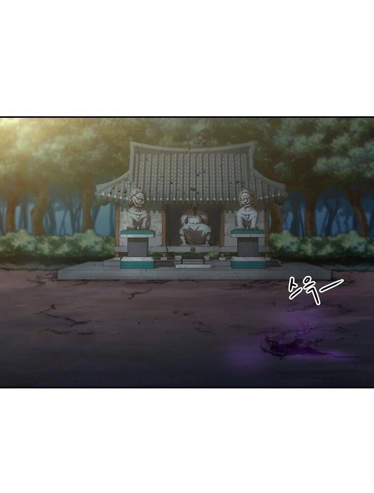 Sự Chuyển Sinh Vào Võ Lâm Thế Gia Của Ranker Chapter 12 - 58