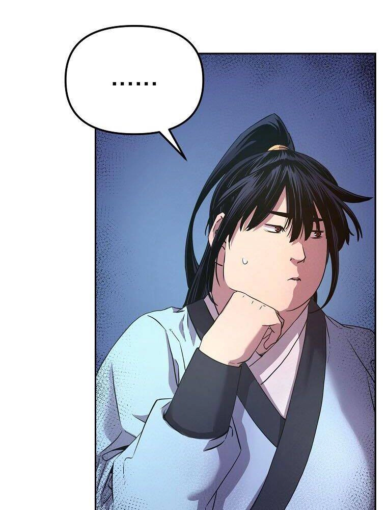 Sự Chuyển Sinh Vào Võ Lâm Thế Gia Của Ranker Chapter 12 - 67