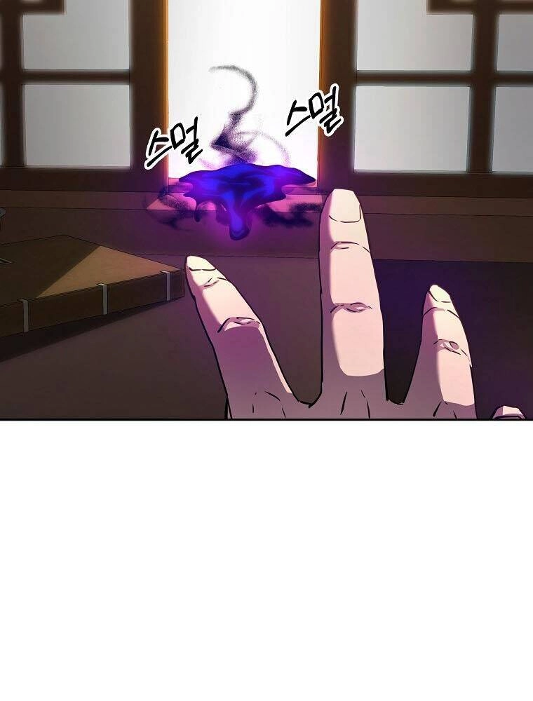 Sự Chuyển Sinh Vào Võ Lâm Thế Gia Của Ranker Chapter 12 - 88