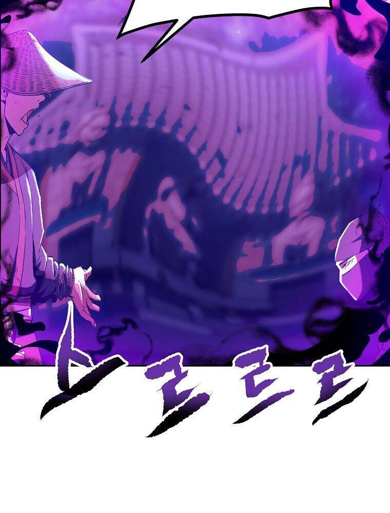 Sự Chuyển Sinh Vào Võ Lâm Thế Gia Của Ranker Chapter 12 - 95