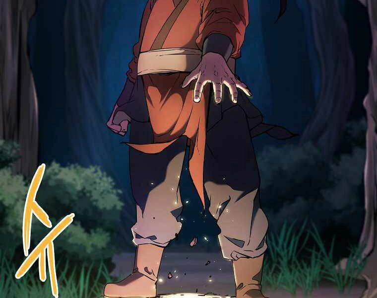 Sự Chuyển Sinh Vào Võ Lâm Thế Gia Của Ranker Chapter 13 - 4