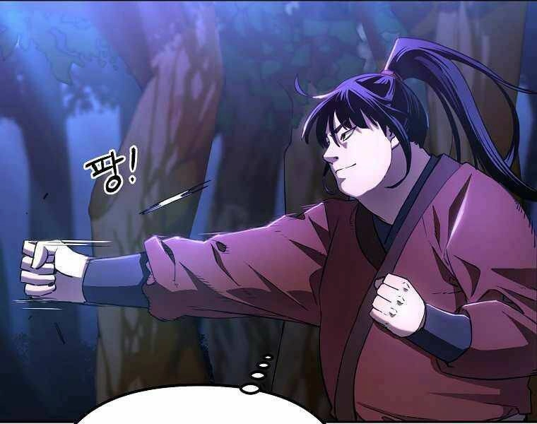 Sự Chuyển Sinh Vào Võ Lâm Thế Gia Của Ranker Chapter 13 - 35