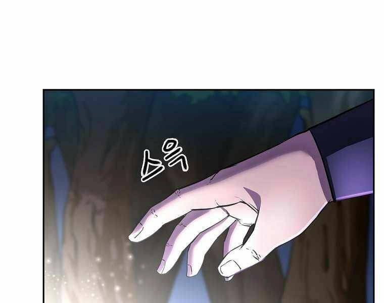 Sự Chuyển Sinh Vào Võ Lâm Thế Gia Của Ranker Chapter 13 - 58