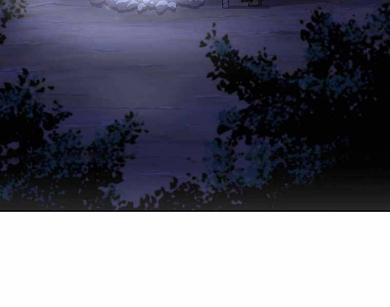 Sự Chuyển Sinh Vào Võ Lâm Thế Gia Của Ranker Chapter 13 - 71