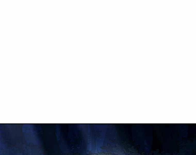 Sự Chuyển Sinh Vào Võ Lâm Thế Gia Của Ranker Chapter 13 - 86