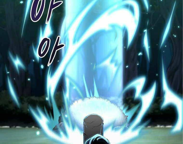 Sự Chuyển Sinh Vào Võ Lâm Thế Gia Của Ranker Chapter 13 - 97