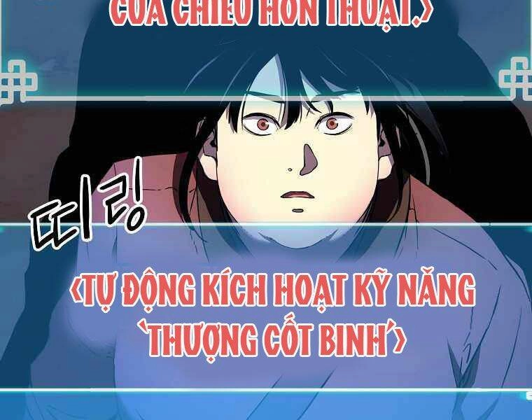 Sự Chuyển Sinh Vào Võ Lâm Thế Gia Của Ranker Chapter 13 - 109