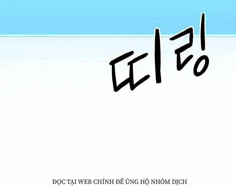 Sự Chuyển Sinh Vào Võ Lâm Thế Gia Của Ranker Chapter 13 - 111