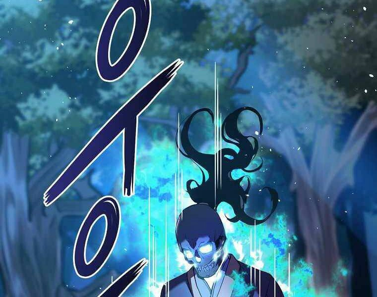 Sự Chuyển Sinh Vào Võ Lâm Thế Gia Của Ranker Chapter 13 - 116