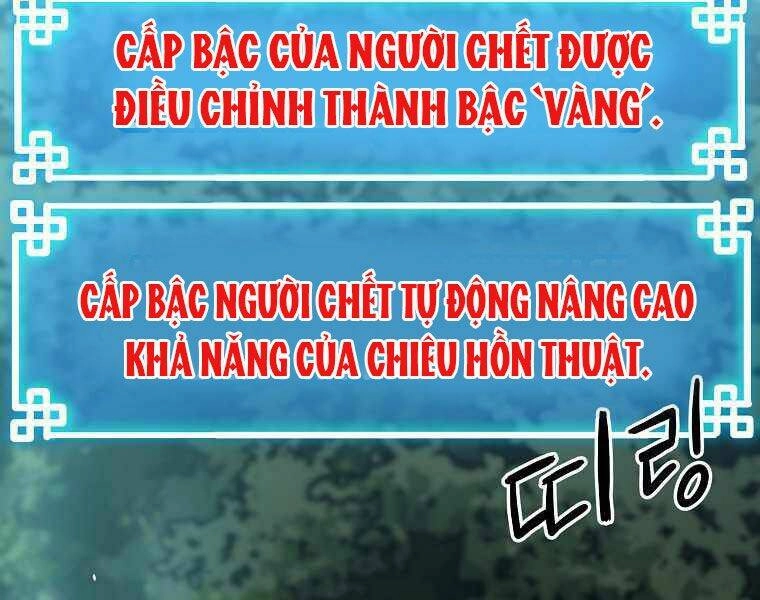 Sự Chuyển Sinh Vào Võ Lâm Thế Gia Của Ranker Chapter 13 - 121