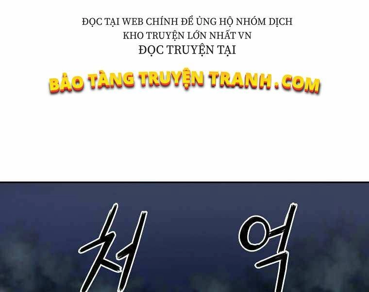 Sự Chuyển Sinh Vào Võ Lâm Thế Gia Của Ranker Chapter 13 - 172