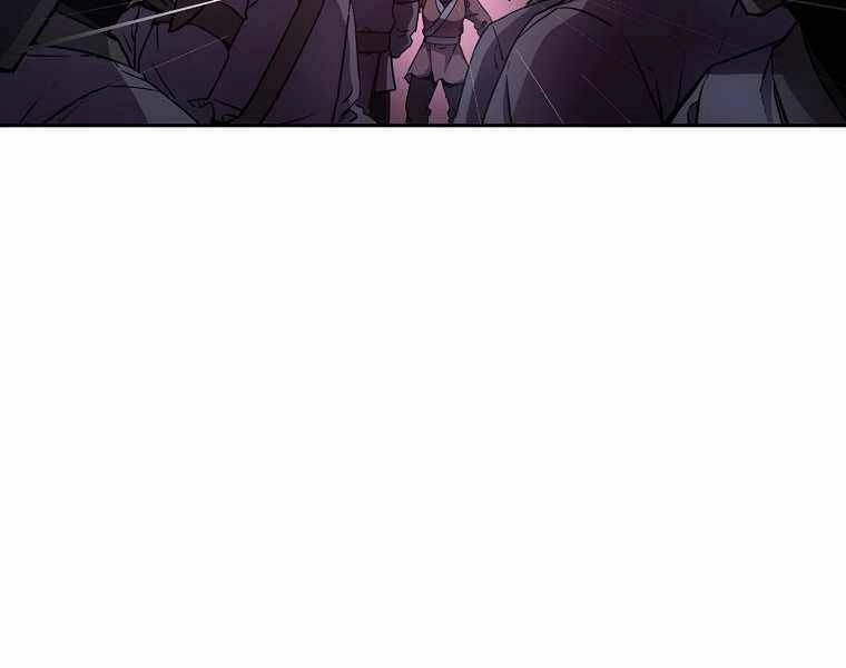 Sự Chuyển Sinh Vào Võ Lâm Thế Gia Của Ranker Chapter 13 - 176