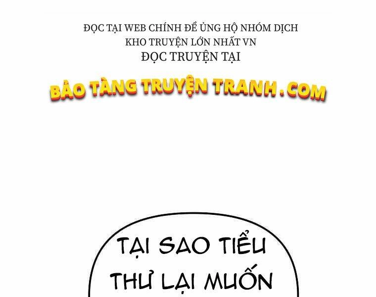 Sự Chuyển Sinh Vào Võ Lâm Thế Gia Của Ranker Chapter 13 - 179