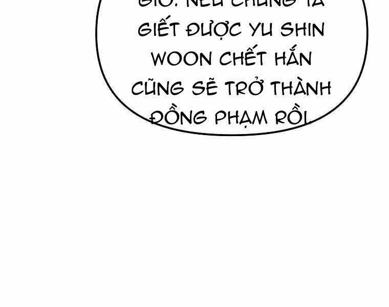 Sự Chuyển Sinh Vào Võ Lâm Thế Gia Của Ranker Chapter 13 - 189