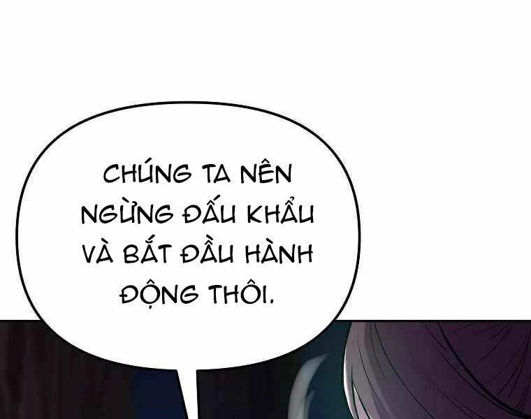 Sự Chuyển Sinh Vào Võ Lâm Thế Gia Của Ranker Chapter 13 - 194