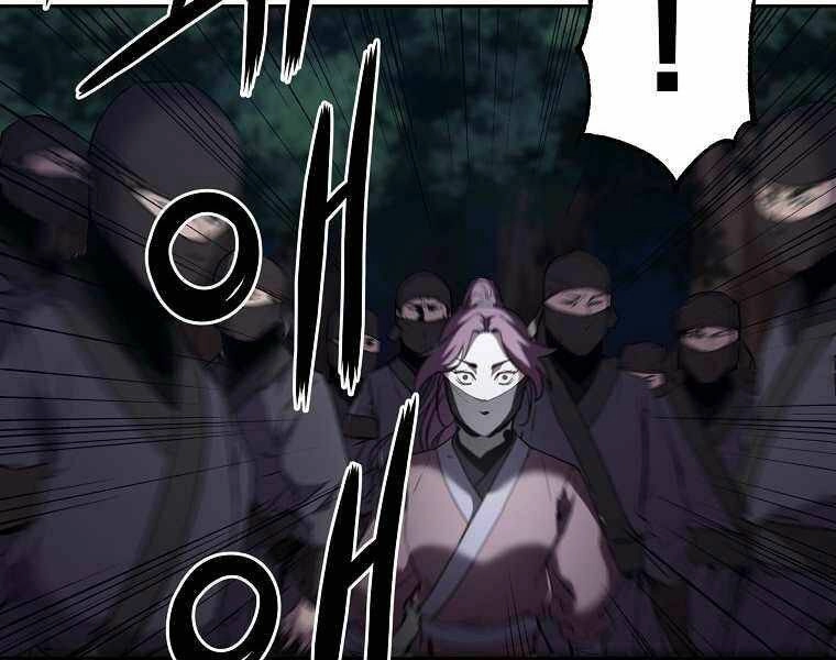 Sự Chuyển Sinh Vào Võ Lâm Thế Gia Của Ranker Chapter 13 - 201