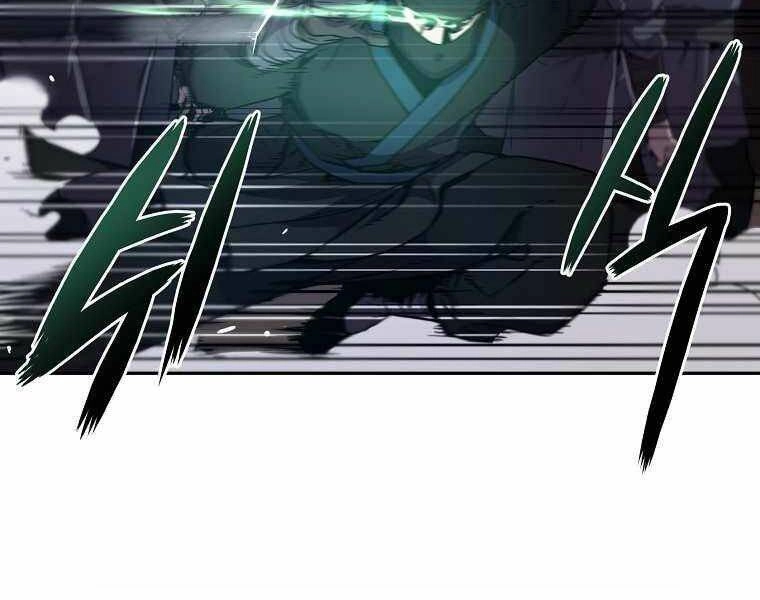 Sự Chuyển Sinh Vào Võ Lâm Thế Gia Của Ranker Chapter 13 - 207