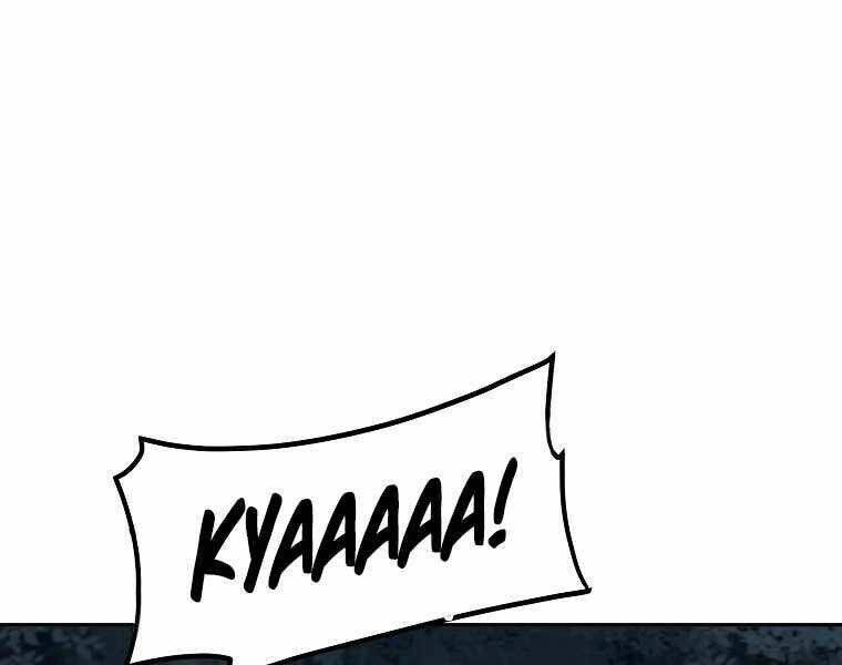 Sự Chuyển Sinh Vào Võ Lâm Thế Gia Của Ranker Chapter 13 - 210