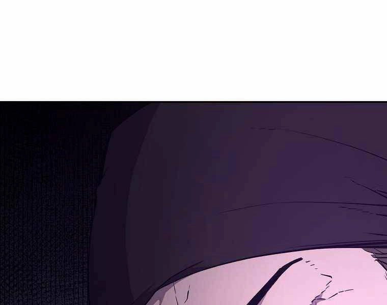 Sự Chuyển Sinh Vào Võ Lâm Thế Gia Của Ranker Chapter 13 - 215