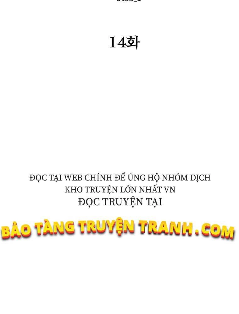 Sự Chuyển Sinh Vào Võ Lâm Thế Gia Của Ranker Chapter 14 - 3