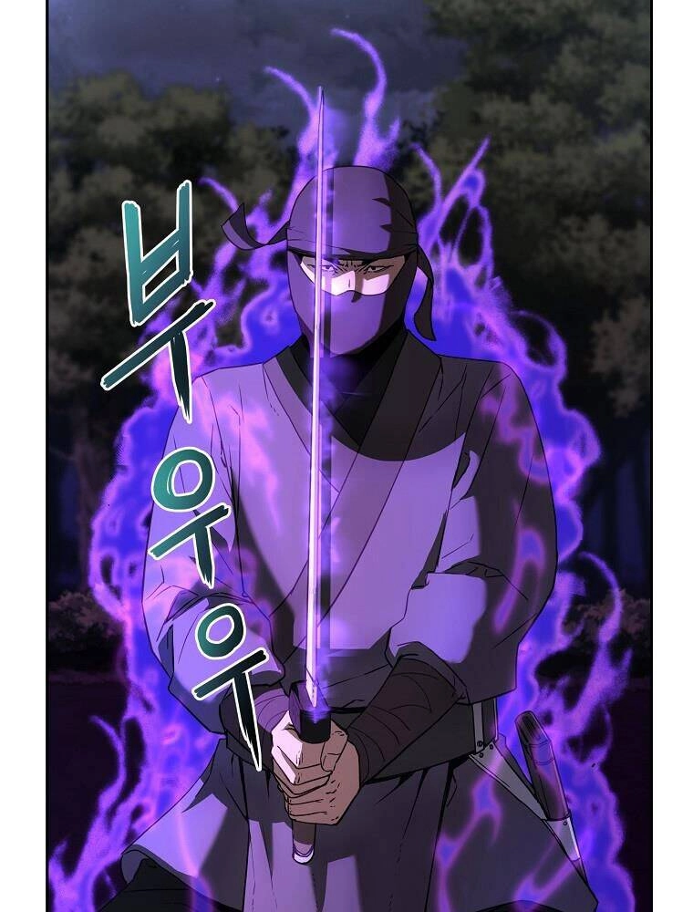 Sự Chuyển Sinh Vào Võ Lâm Thế Gia Của Ranker Chapter 14 - 16