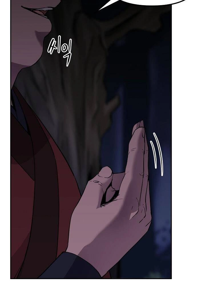 Sự Chuyển Sinh Vào Võ Lâm Thế Gia Của Ranker Chapter 14 - 20