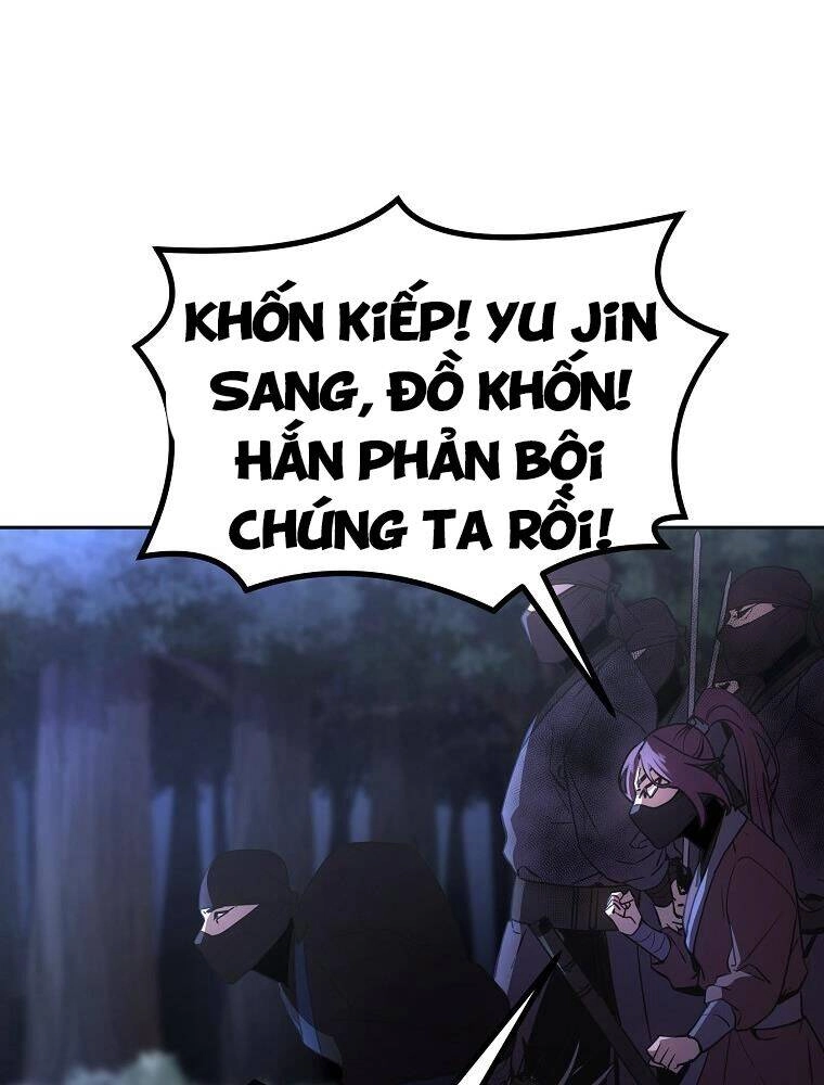 Sự Chuyển Sinh Vào Võ Lâm Thế Gia Của Ranker Chapter 14 - 40