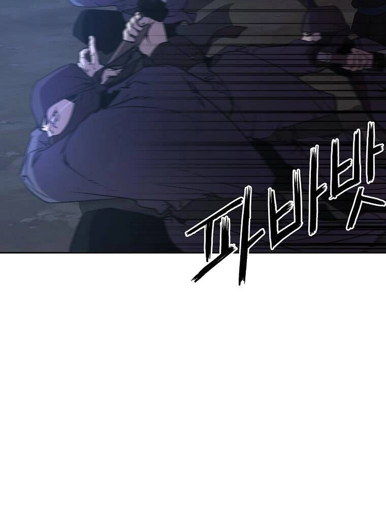 Sự Chuyển Sinh Vào Võ Lâm Thế Gia Của Ranker Chapter 14 - 54