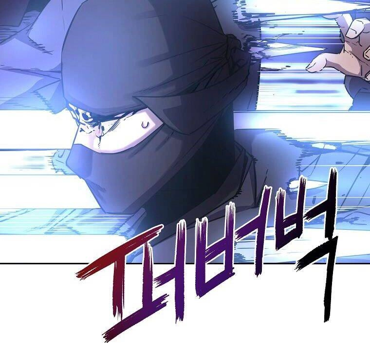 Sự Chuyển Sinh Vào Võ Lâm Thế Gia Của Ranker Chapter 14 - 61